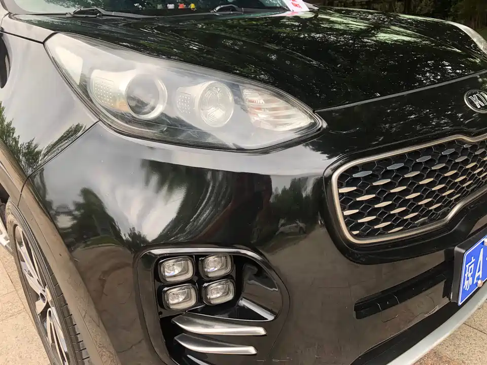 Kia KX5