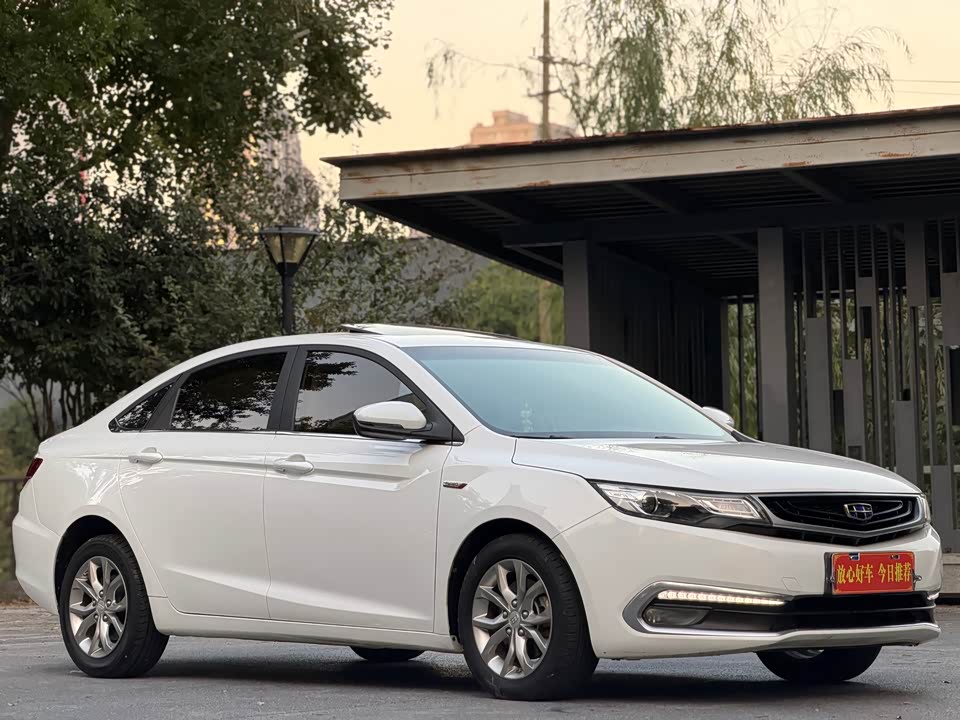 Geely Emgrand GL