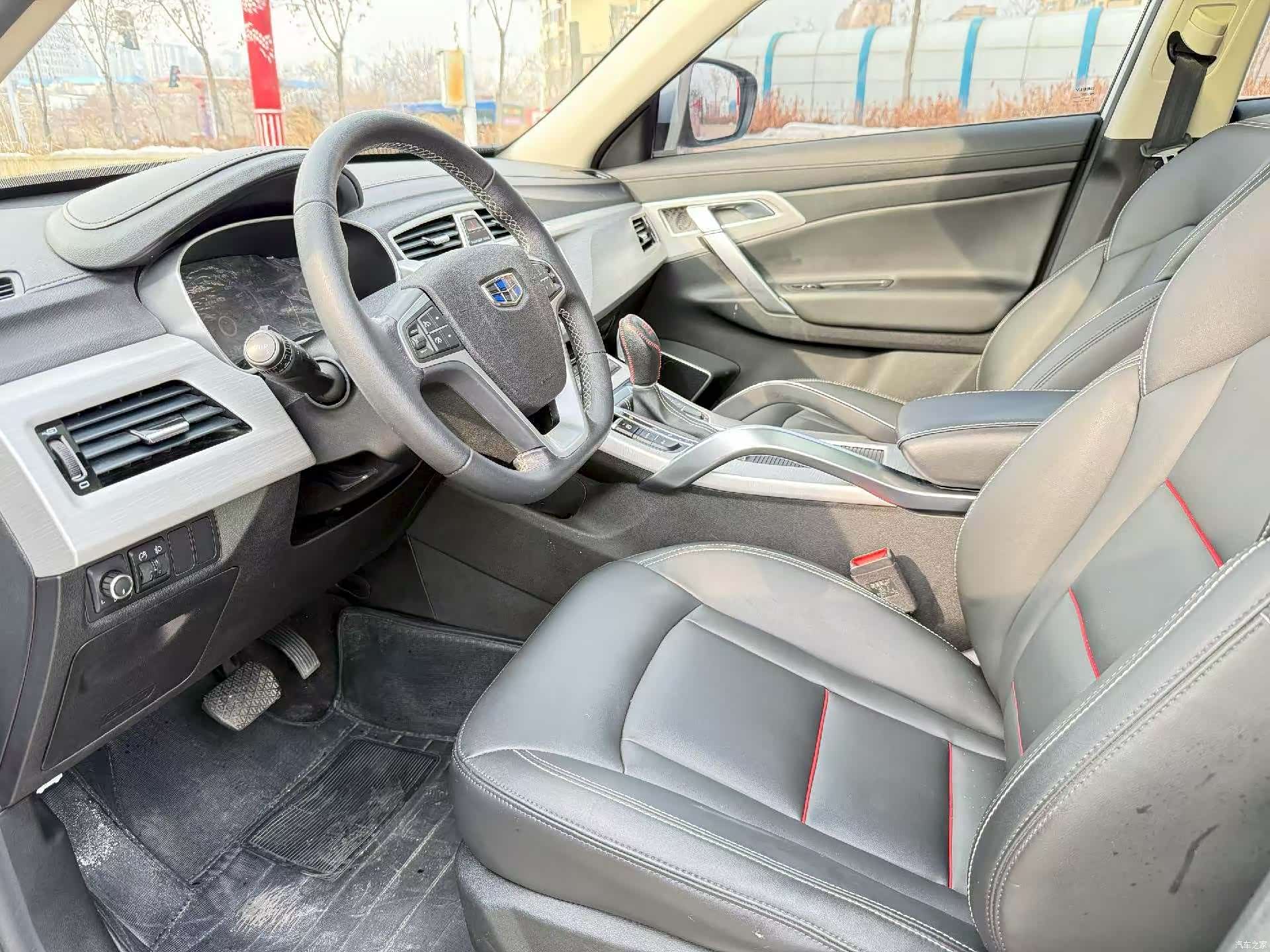 Geely Boyue, 2018 4