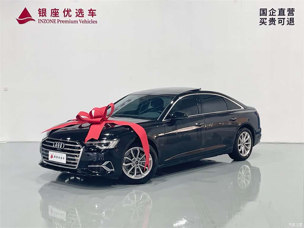 Audi A6L, 2024 3