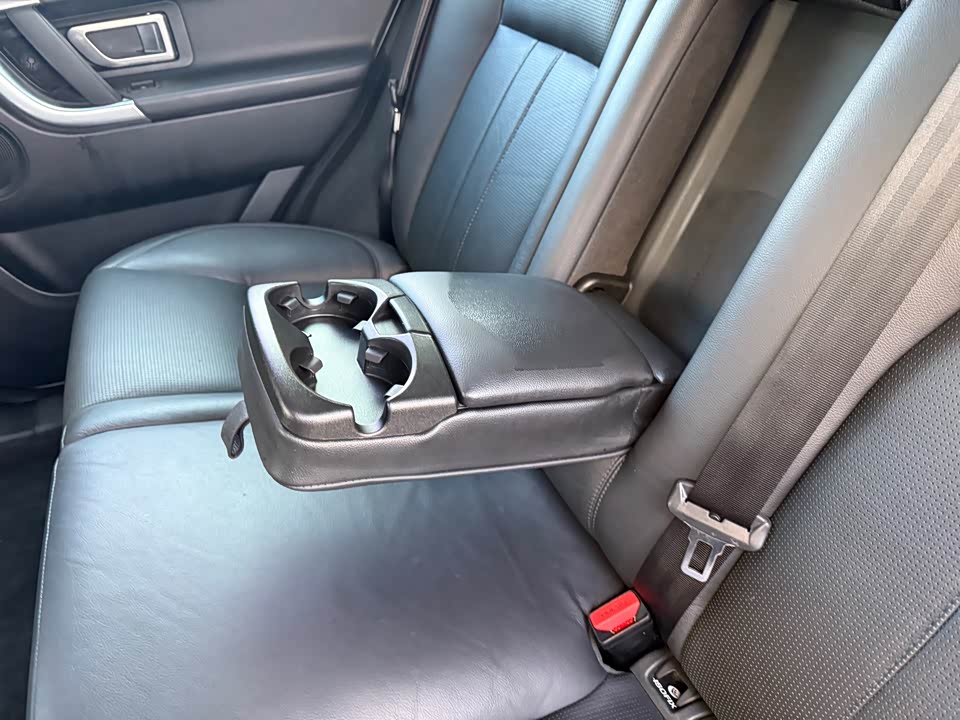 Land Rover Discover Shenxing