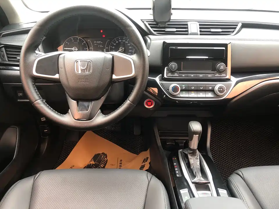 Honda Lingpai Honda Lingpai