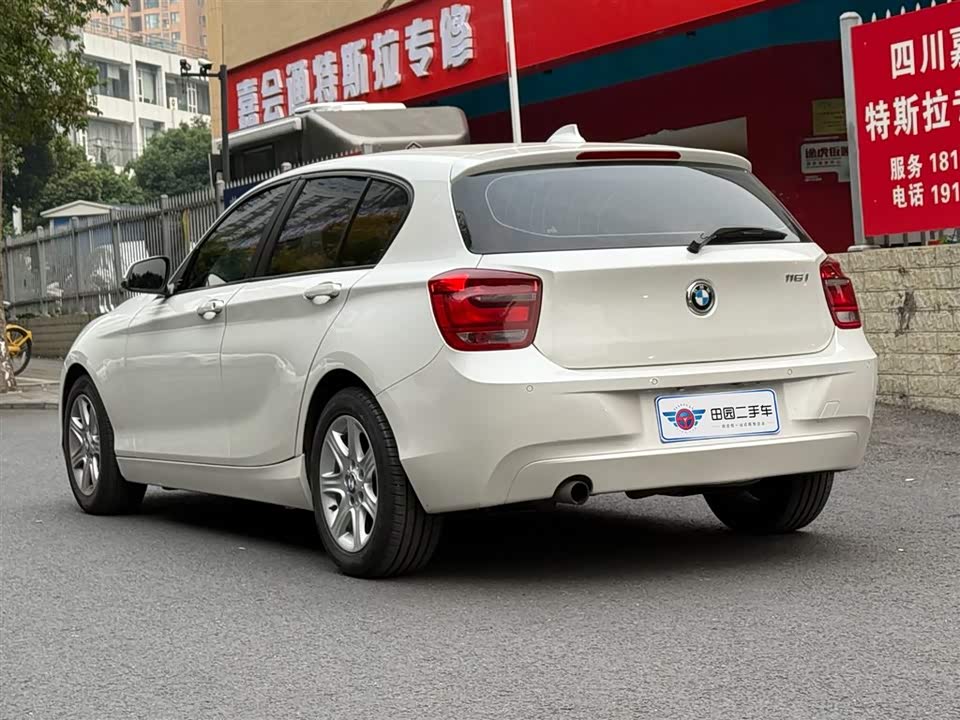 BMW 1 series