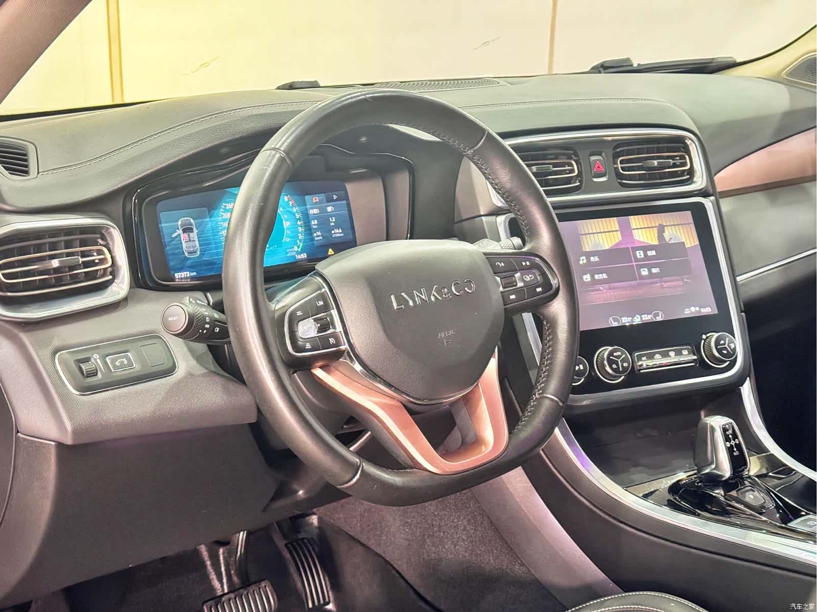 Lynk & Co 01, 2018 10