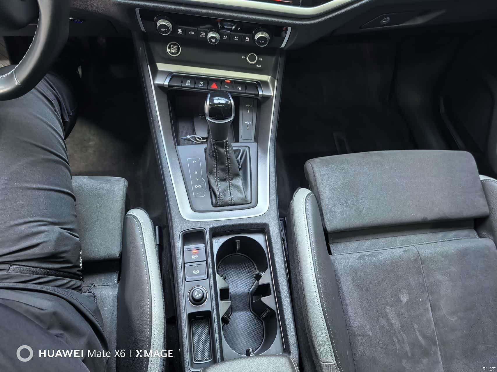 Audi Q3, 2023 21