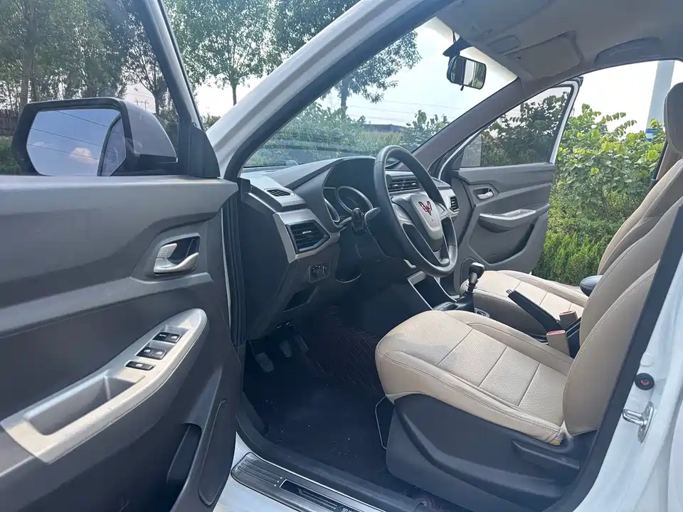 Wuling Wuling Hongguang