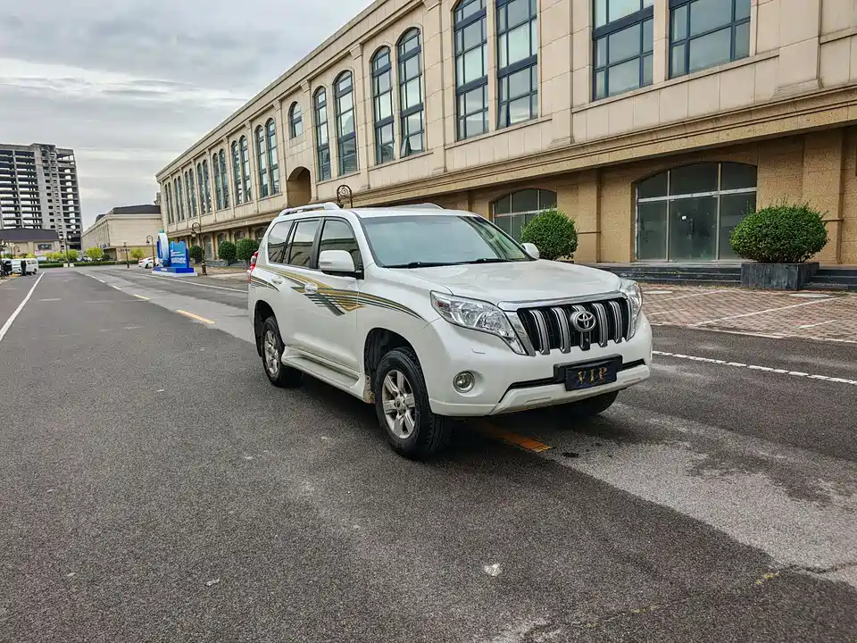 Toyota Prado