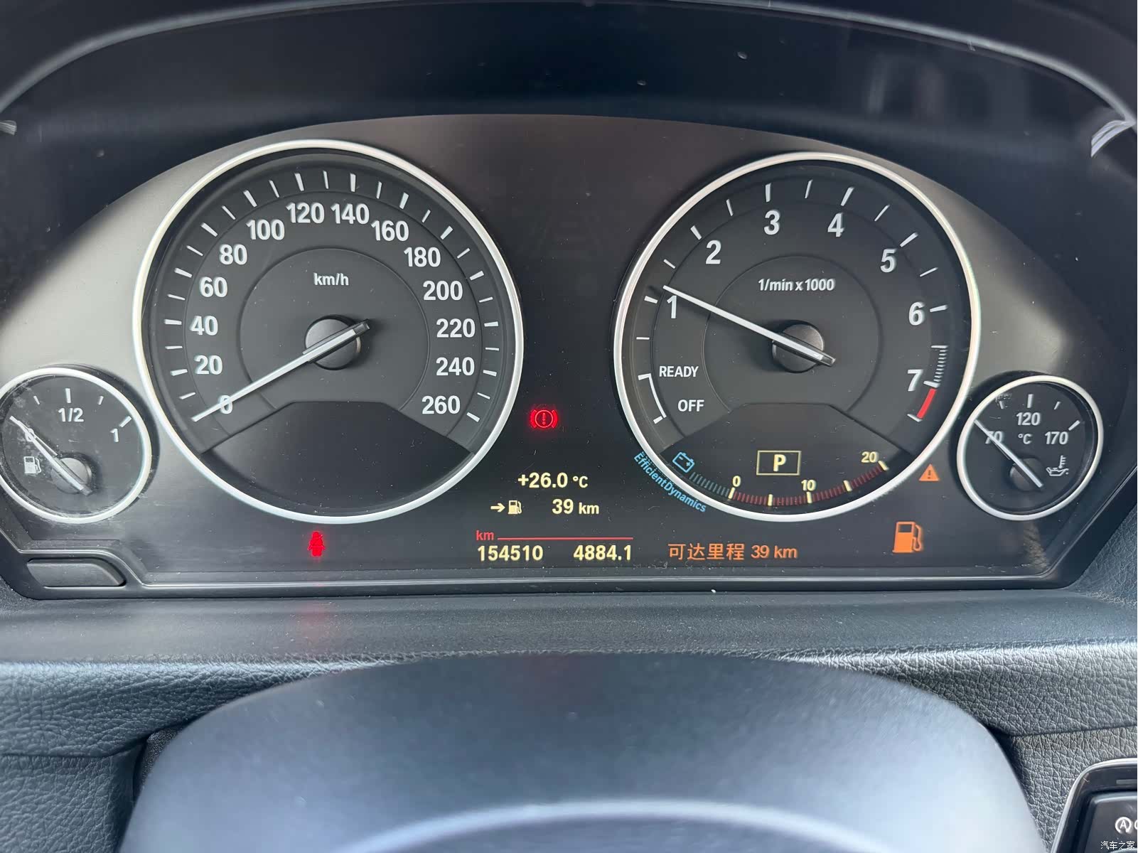BMW 3 Series, 2018 12