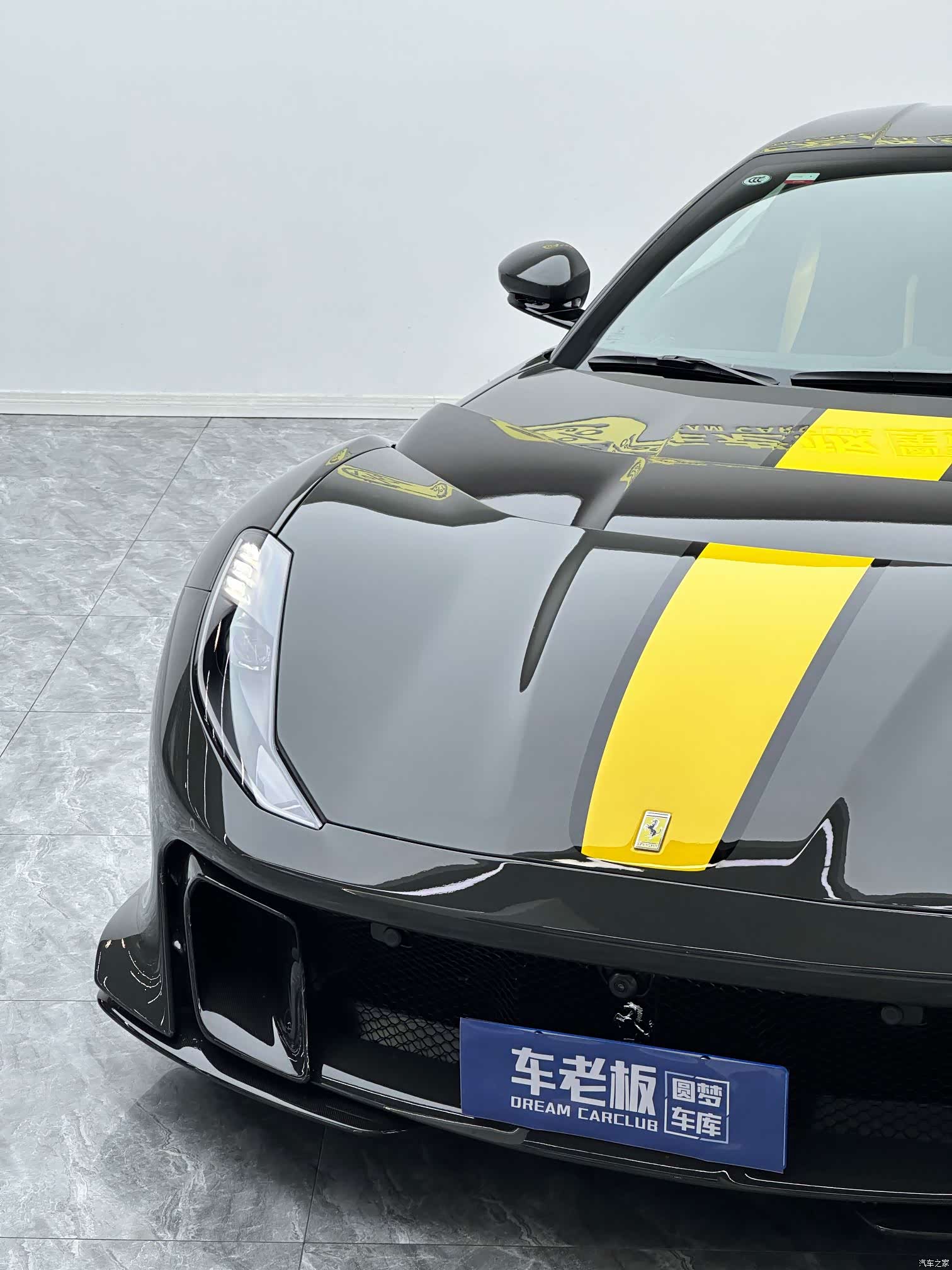 Ferrari 812, 2023 8