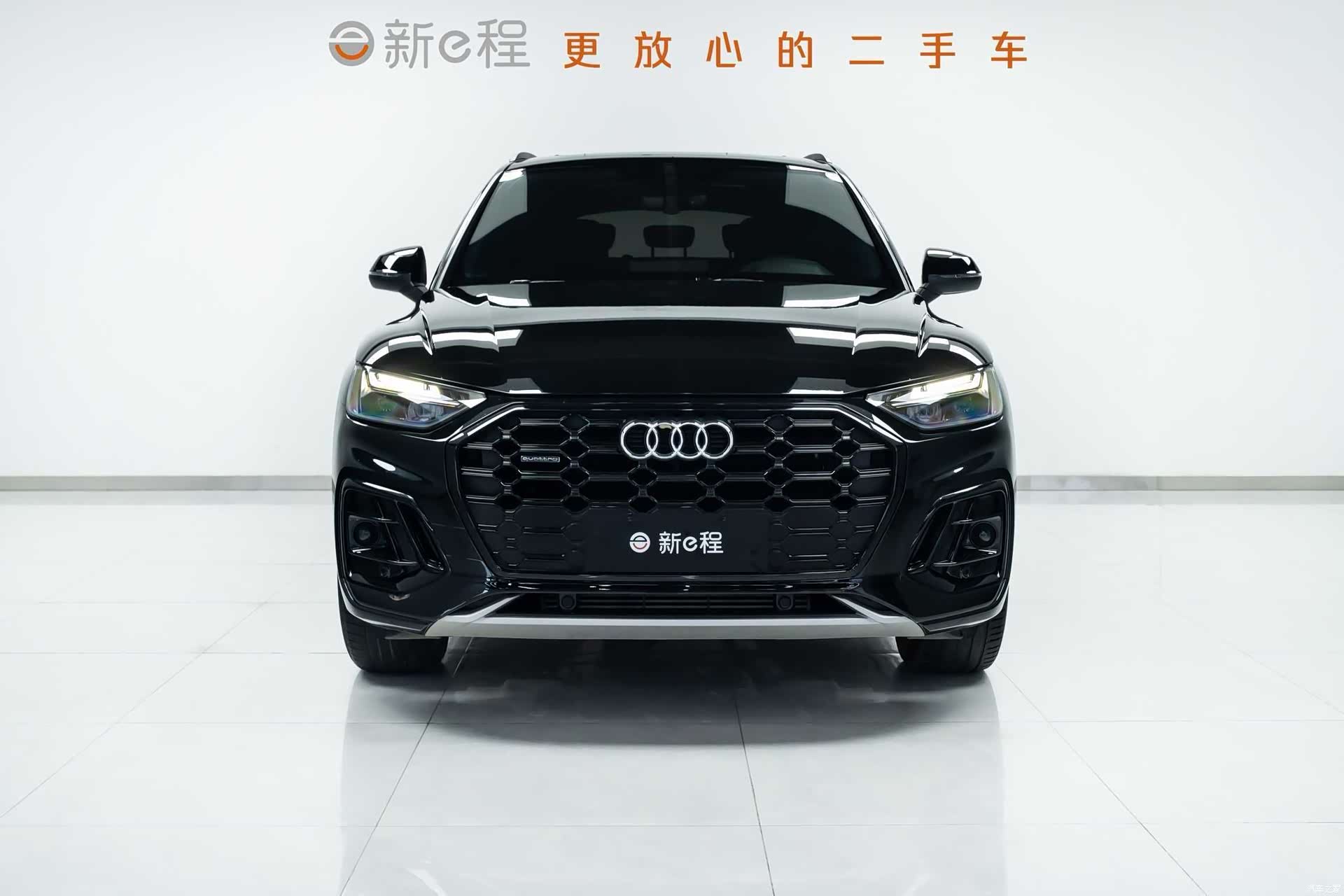 Audi Q5L, 2024 2