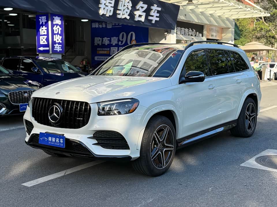 Mercedes-Benz GLS