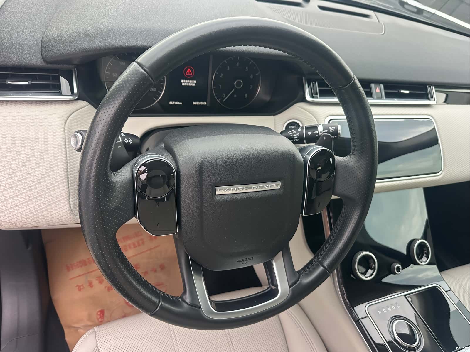 Land Rover Range Rover, 2018 6