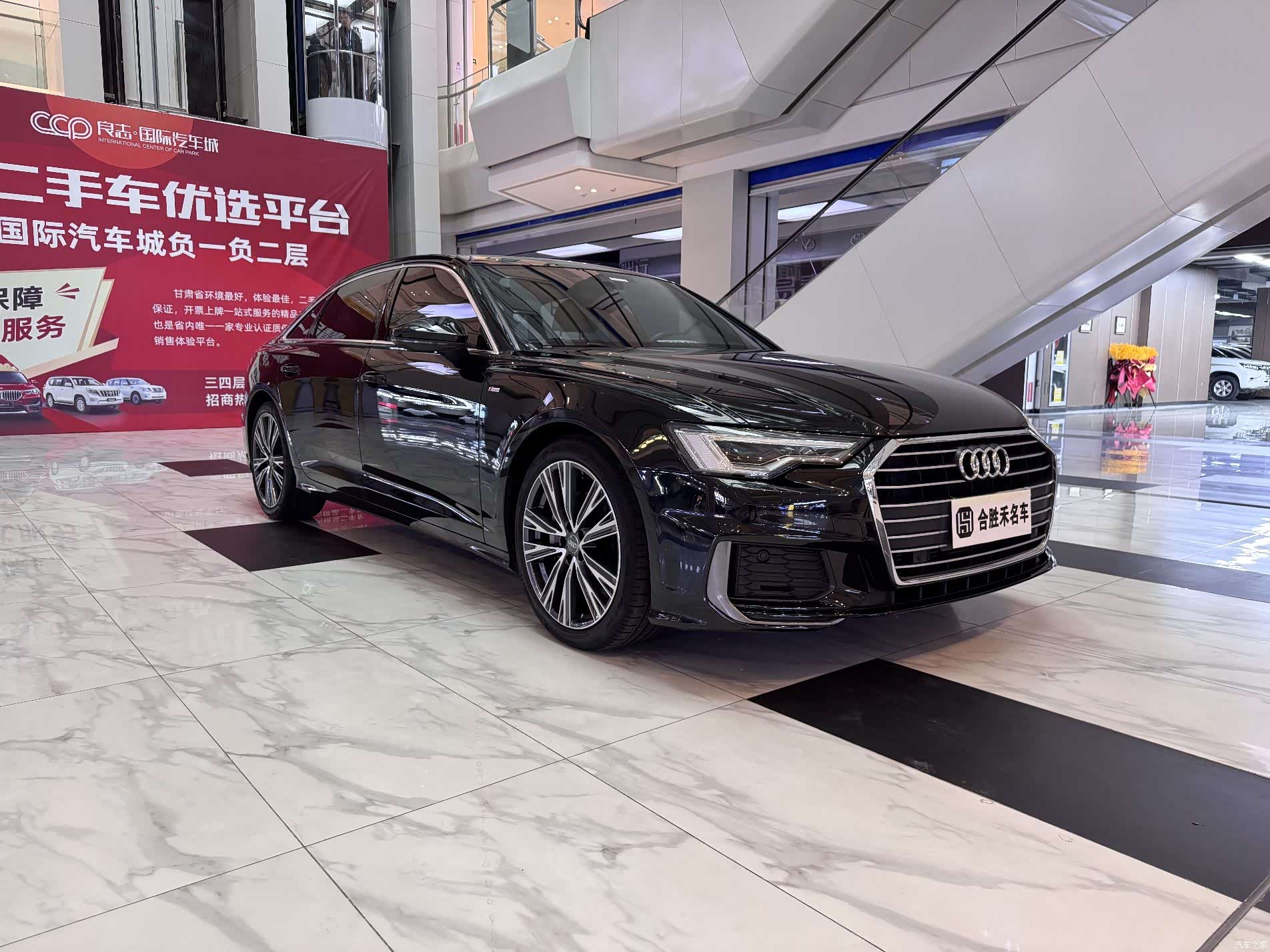 Audi A6L, 2022 2