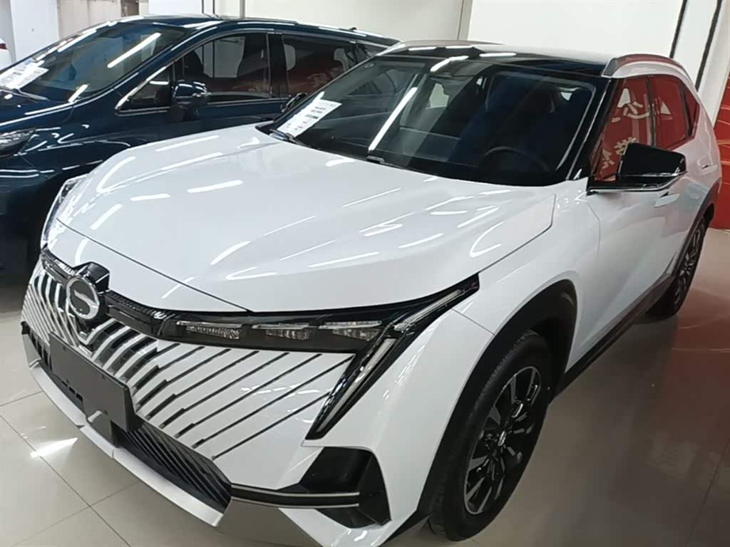 GAC