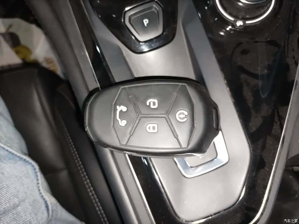 Lynk & Co 02, 2021 9