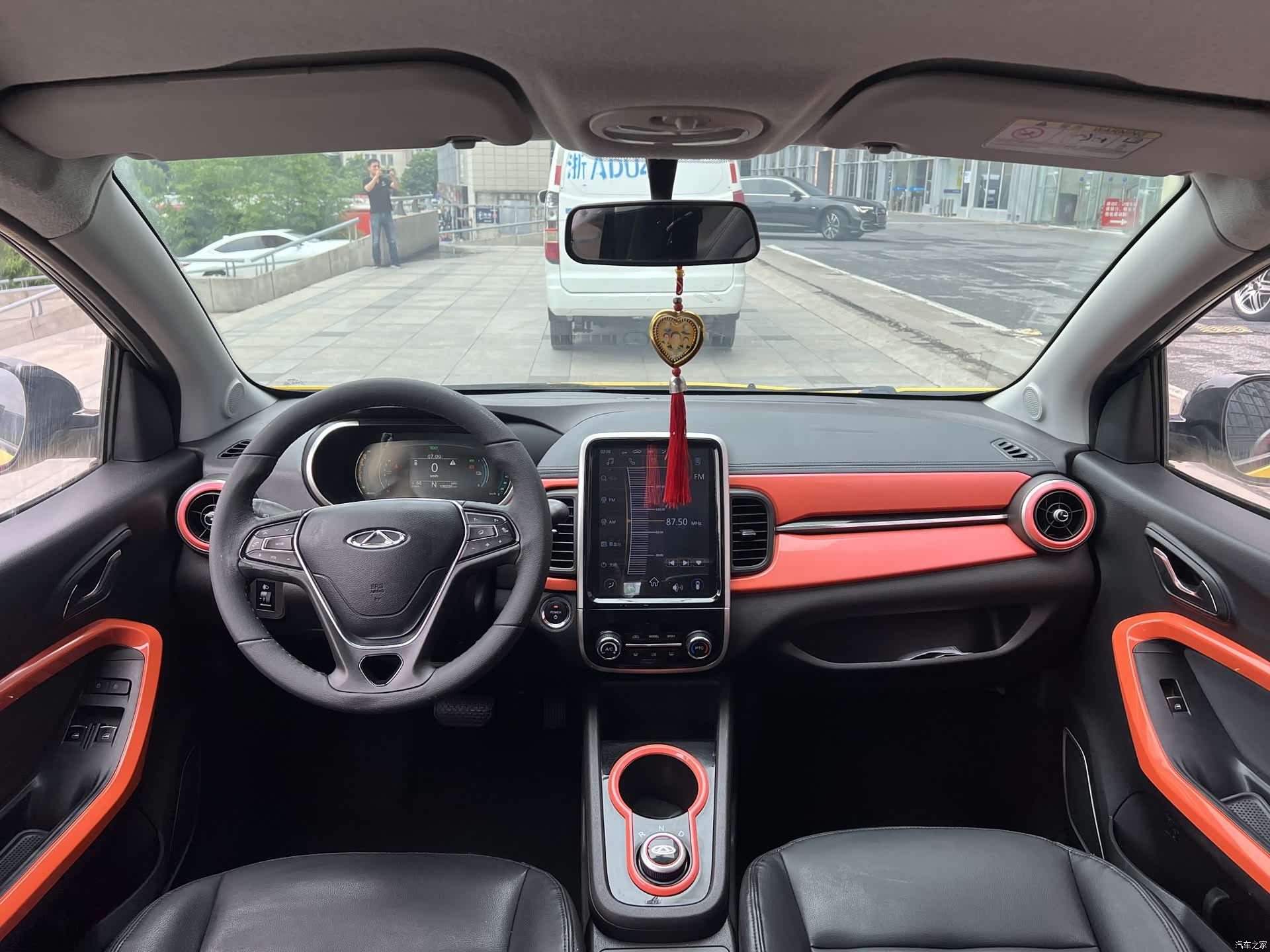 Chery 15, 2021 8