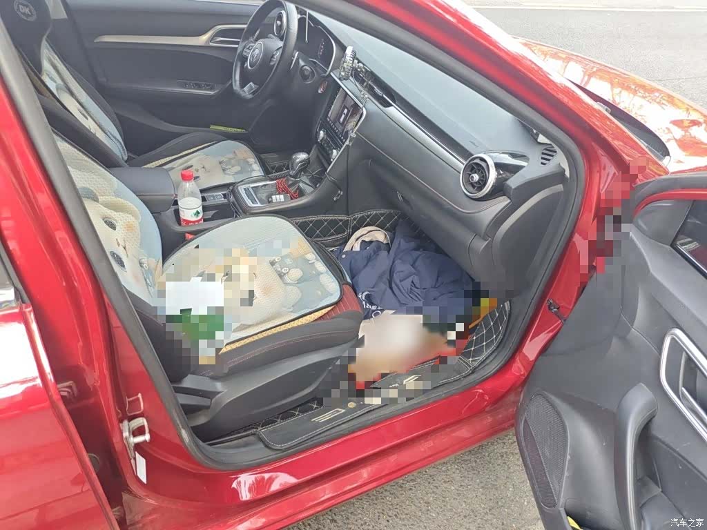 MG MG6, 2018 20