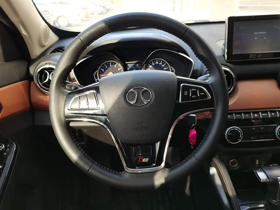 BAIC Shenbao X35