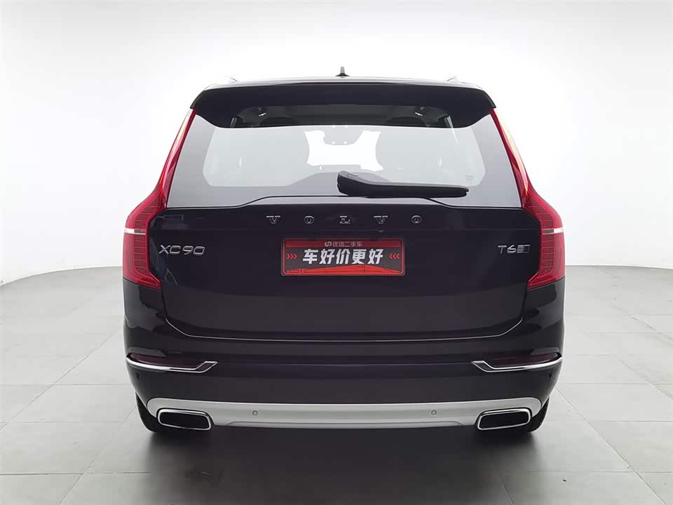 Volvo XC90 Volvo XC90