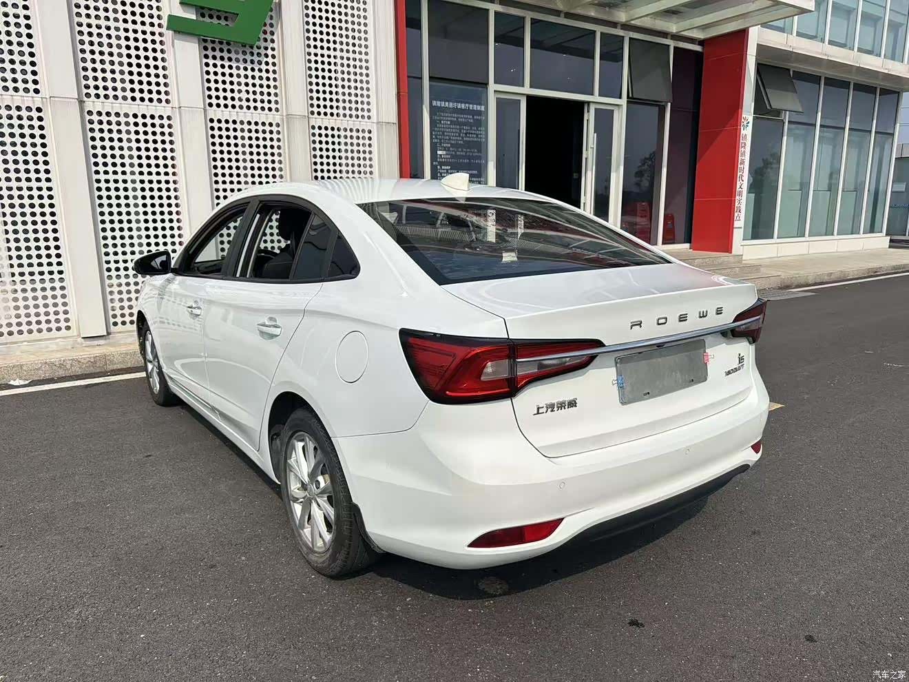 Roewe i5, 2021 28