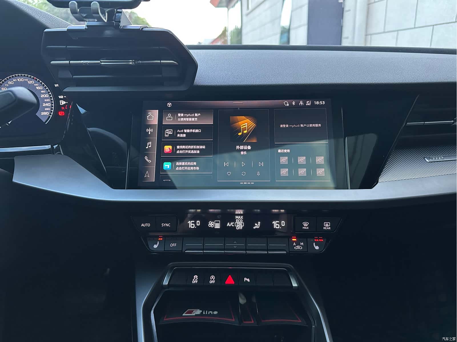 Audi A3, 2023 10