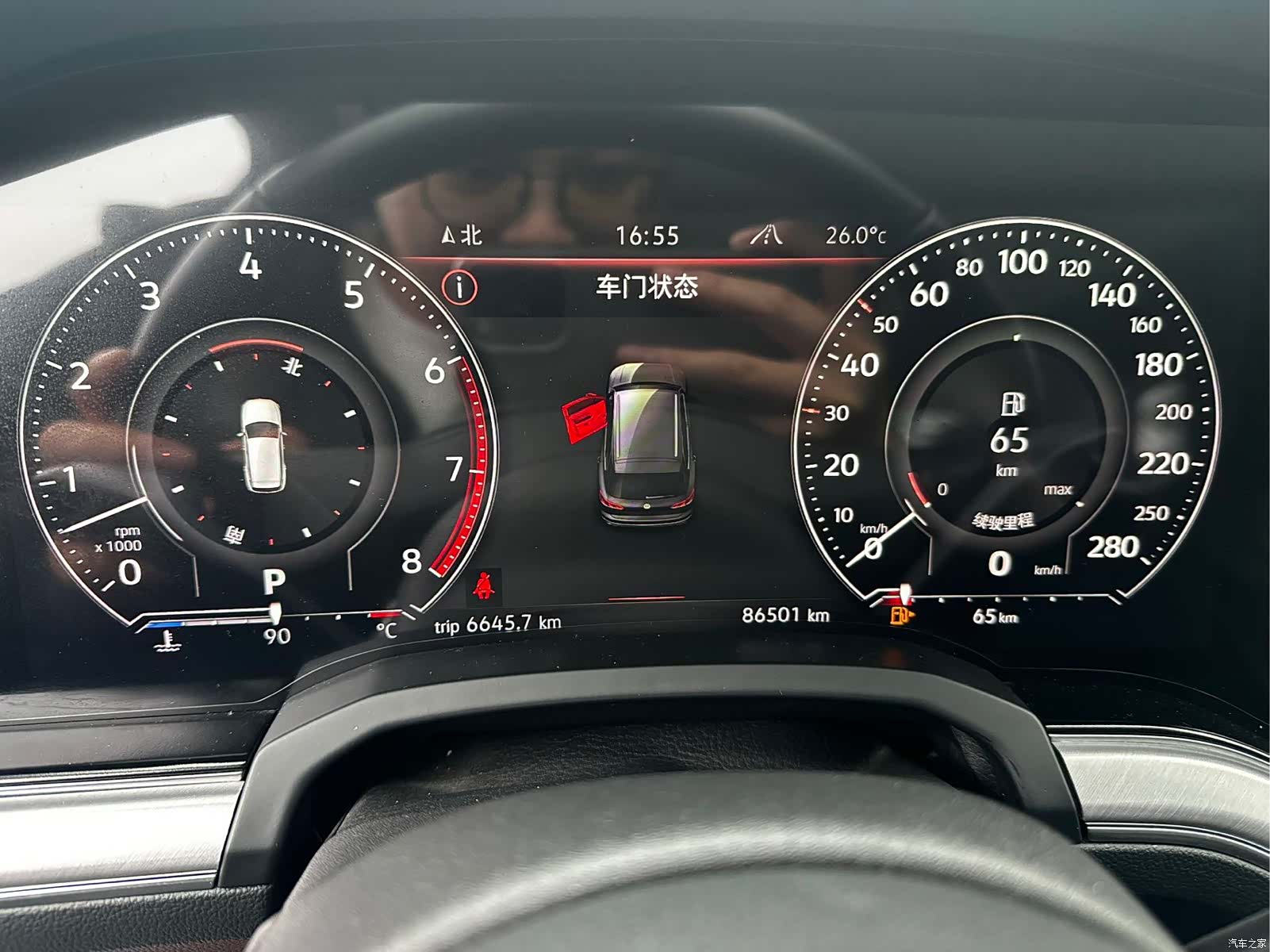Volkswagen Touareg, 2022 22