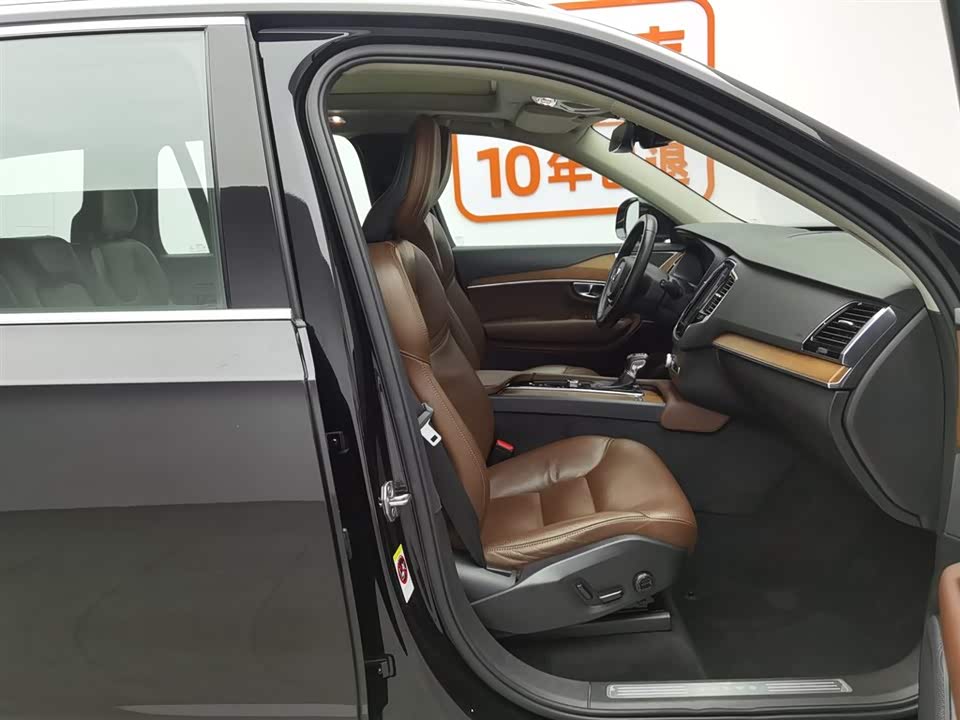 Volvo XC90 Volvo XC90