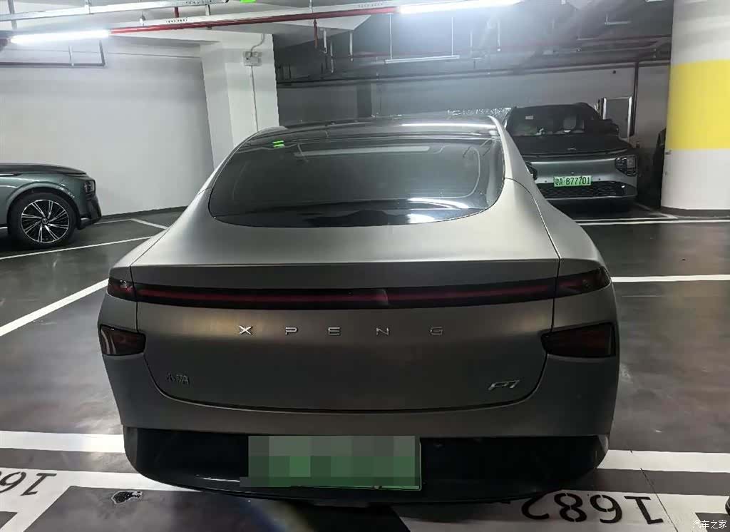 Xpeng P7, 2023 3