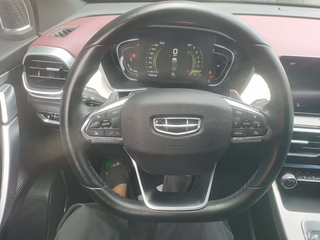 Geely Coolray, 2020 11