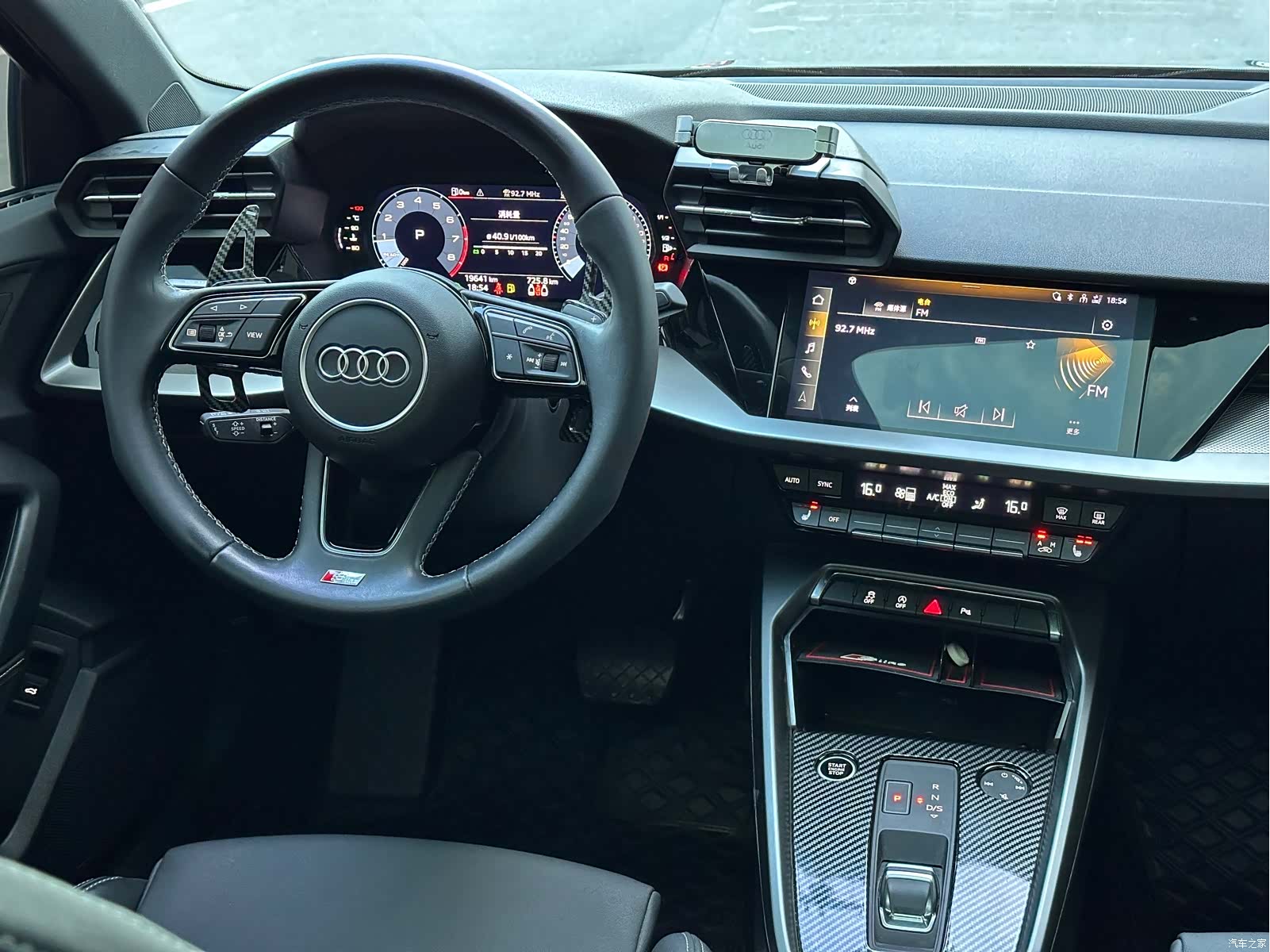 Audi A3, 2023 14