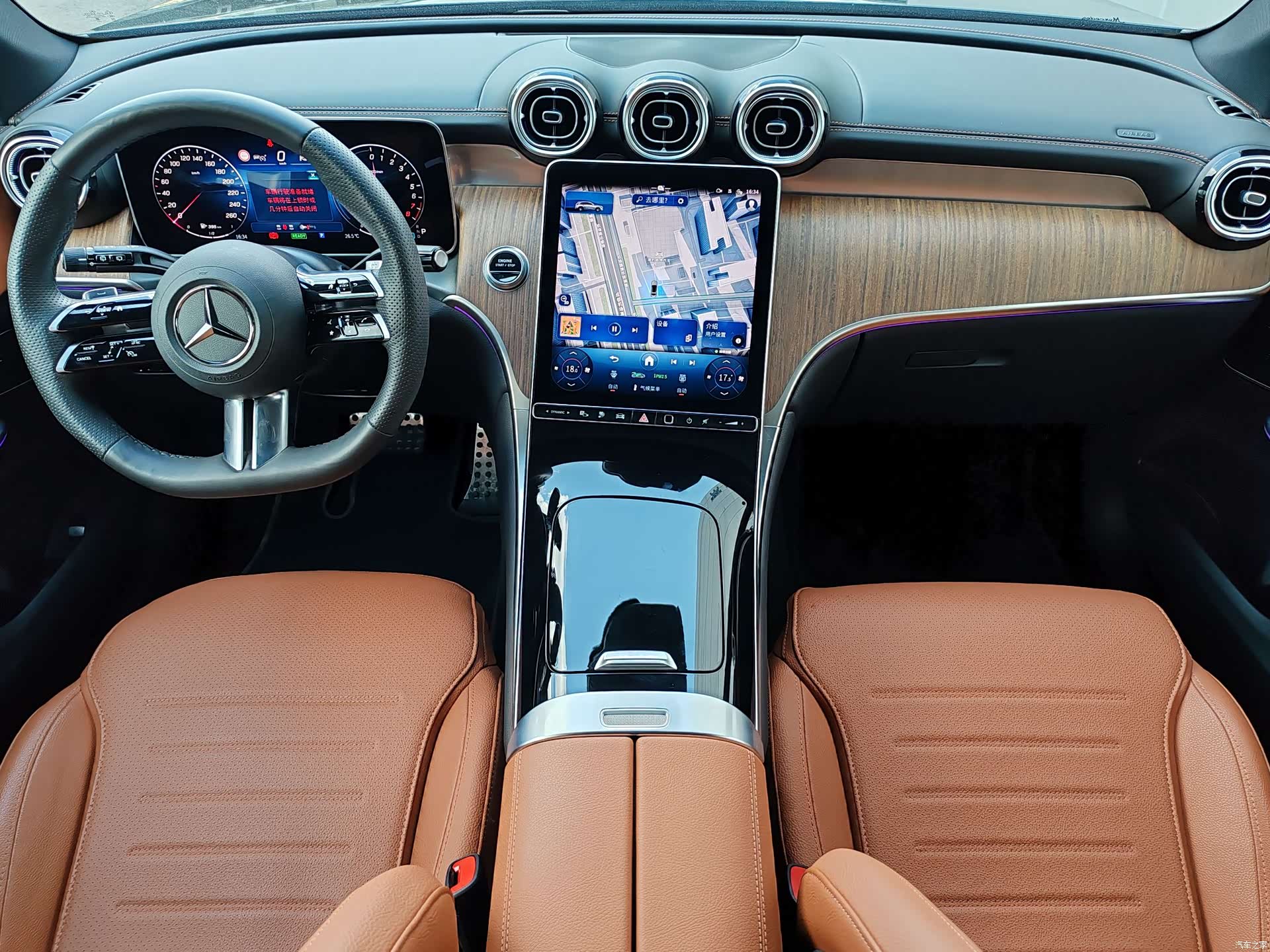 Mercedes-Benz GLC, 2024 8