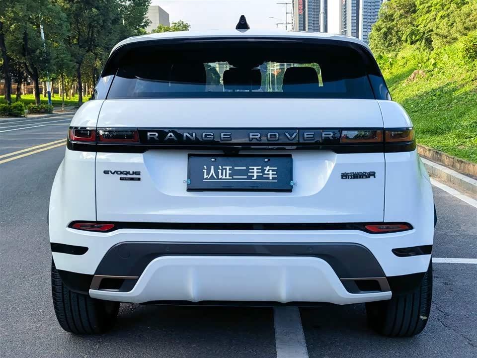 Land Rover Range Rover Aurora