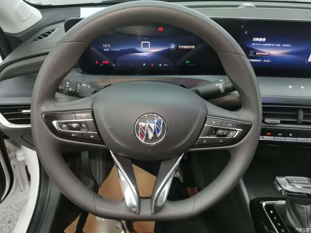 Buick Verano, 2023 11