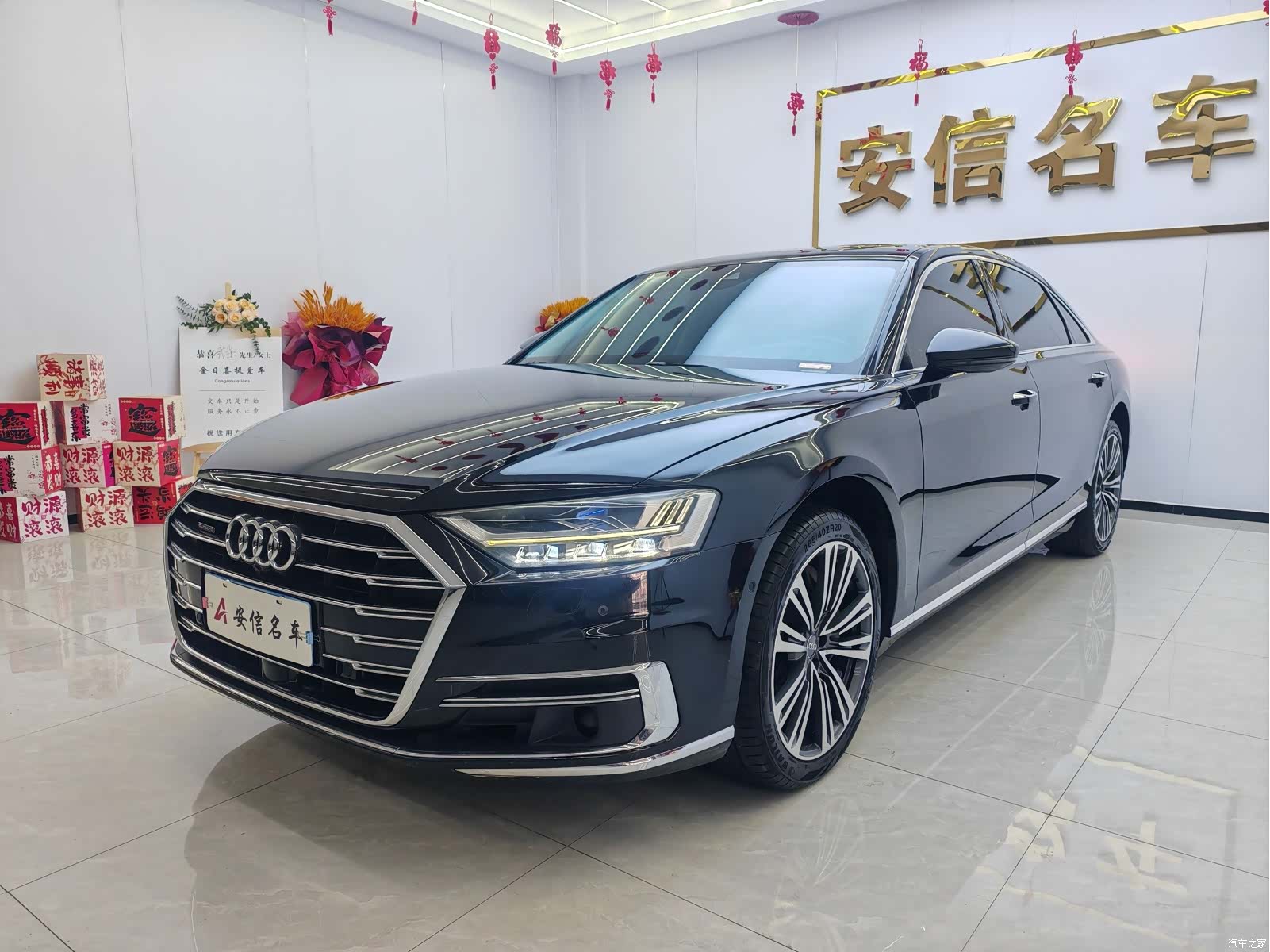 Audi A8L, 2019 1