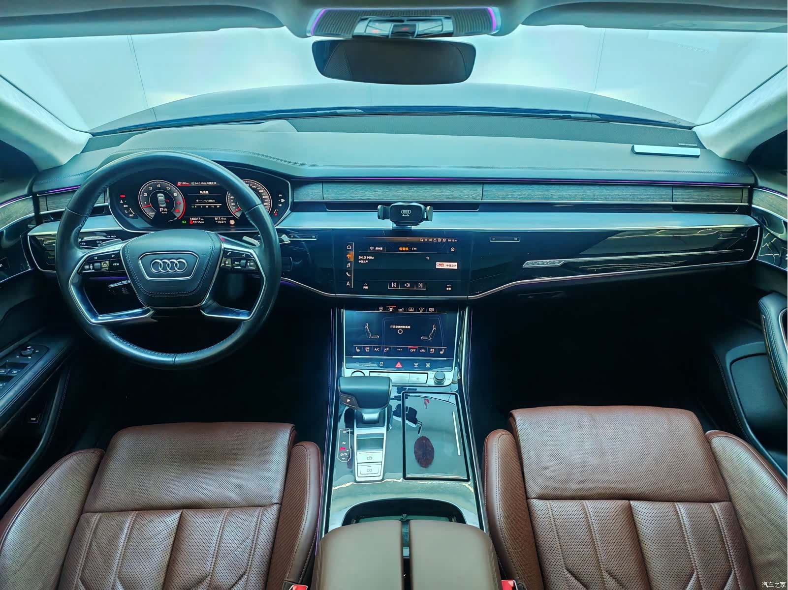 Audi A8L, 2019 12