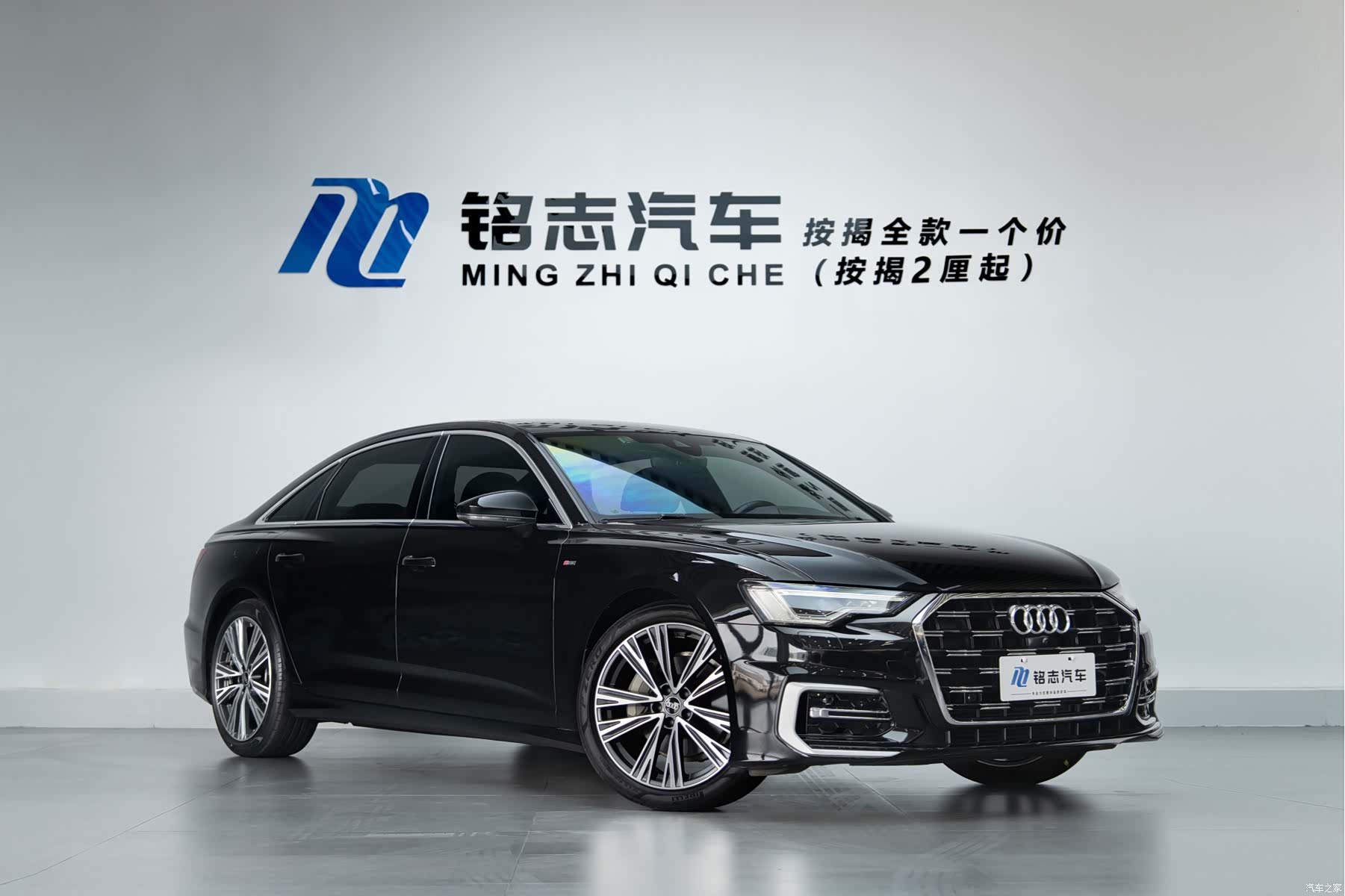 Audi A6L, 2023 2