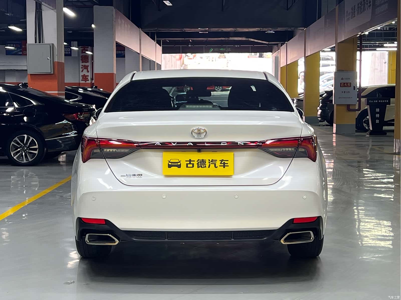 Toyota Avalon, 2022 6