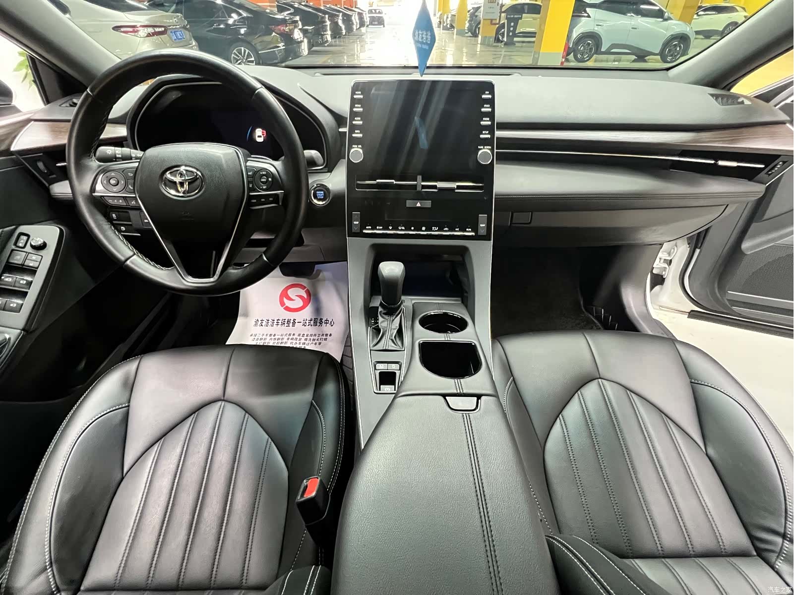 Toyota Avalon, 2022 14