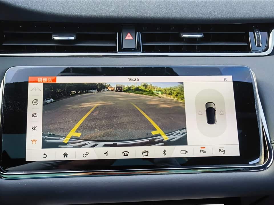 Land Rover Range Rover Aurora