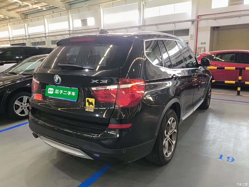 BMW X3, 2016 7