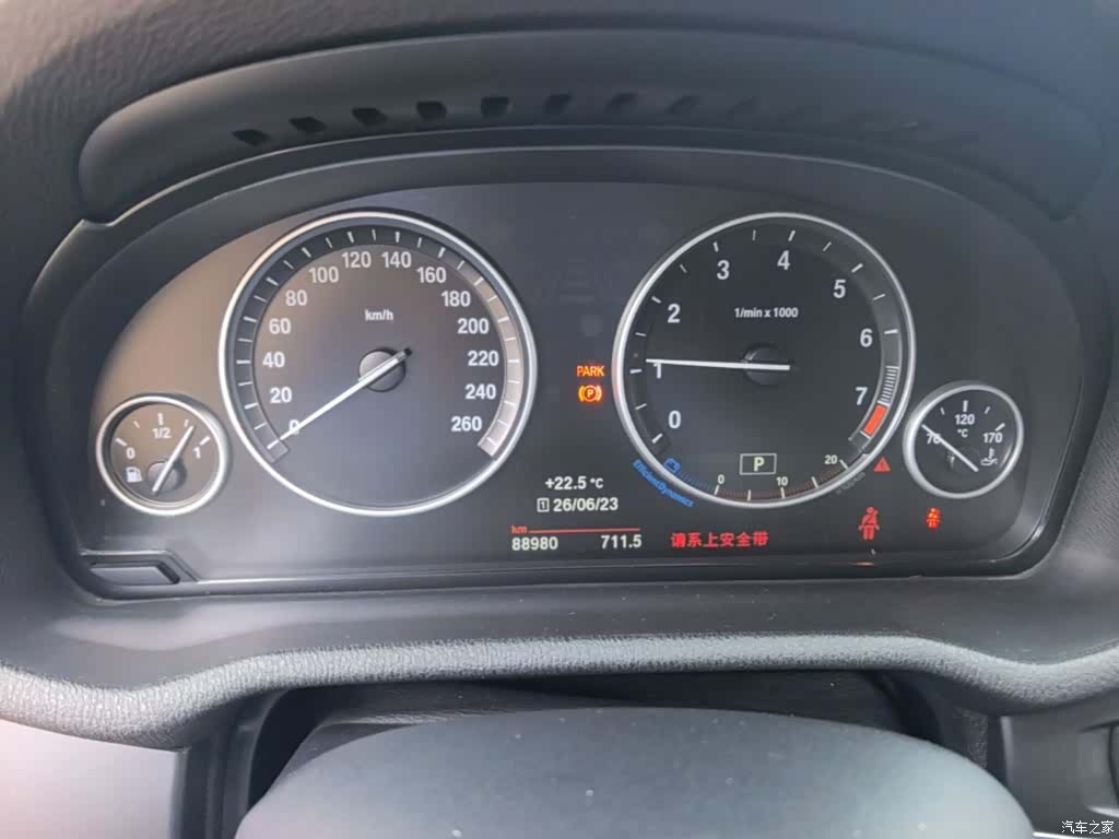BMW X3, 2017 12