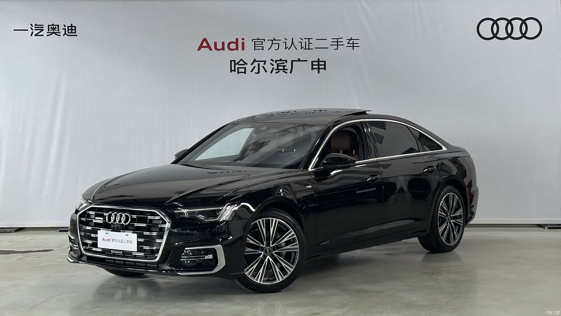 Audi A6L, 2026 1