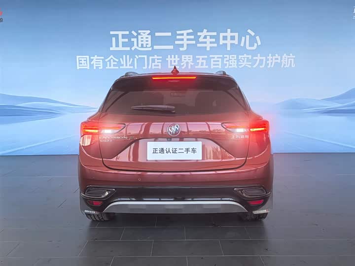 Buick Envision S 2020 Envision S 652T liang qu xian liang S yun dong ban