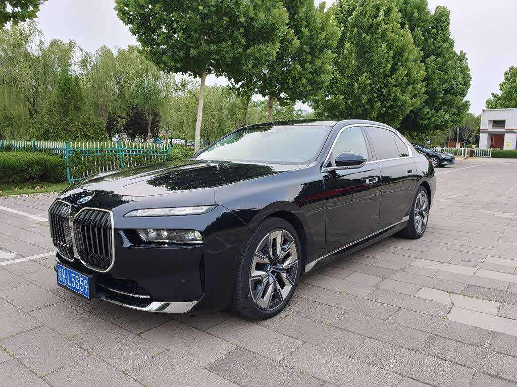 BMW 7 Series