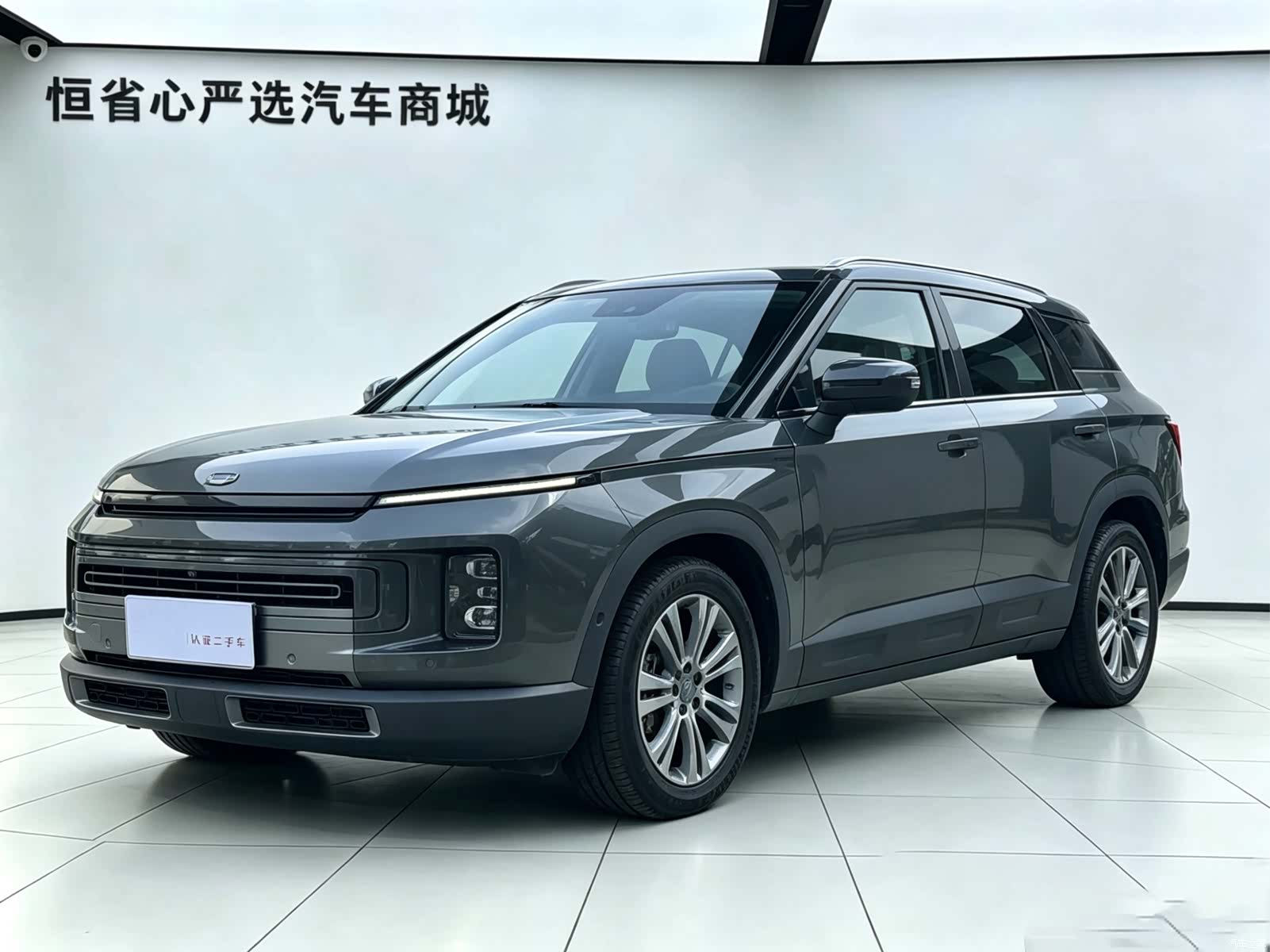 Geely Icon