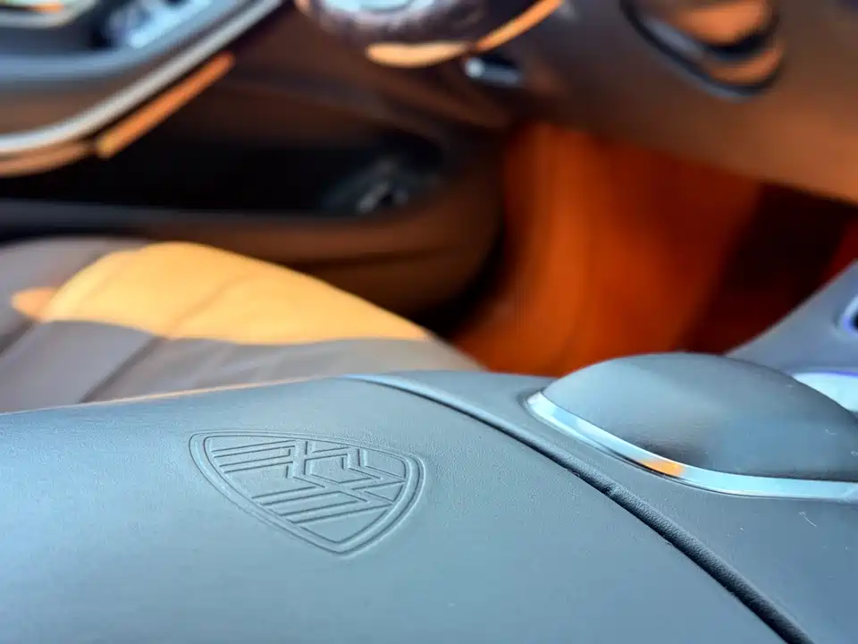 Mercedes-Benz Maybach S-class