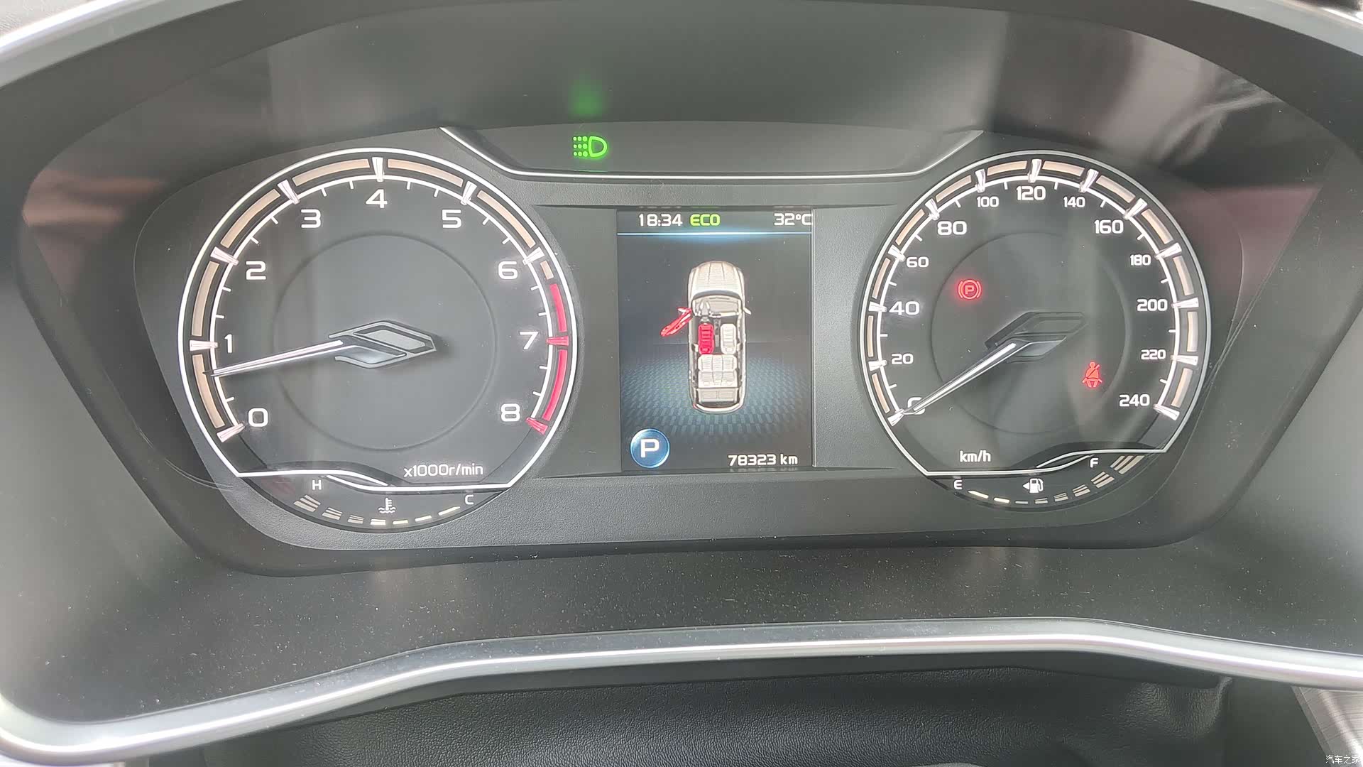 Geely Coolray, 2022 10