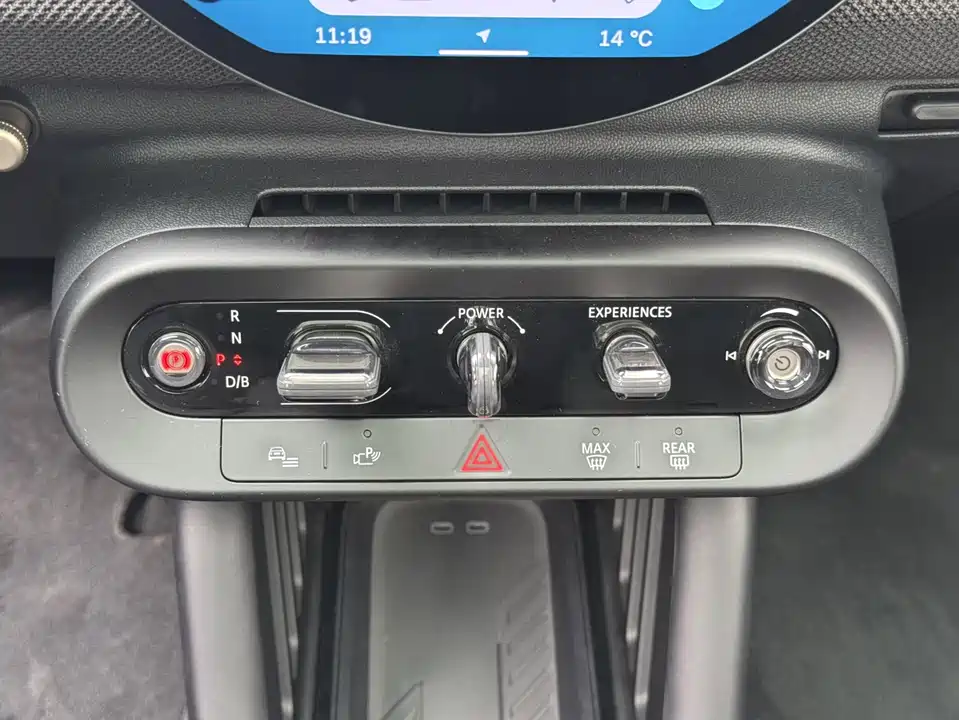 MINI Electric ACEMAN