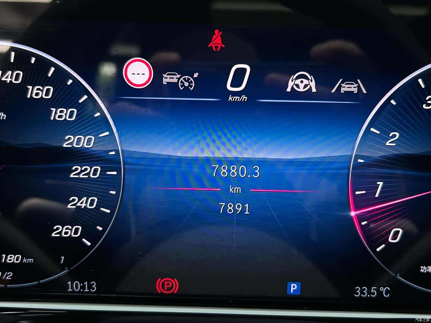 Mercedes-Benz E-Class, 2025 15
