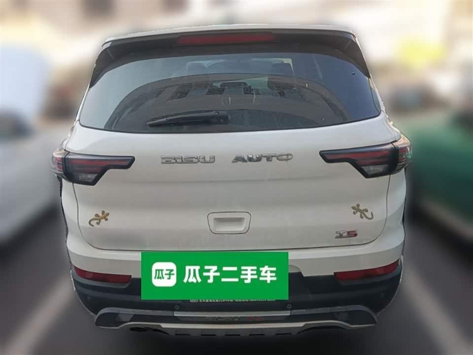 BISU Specific speed T5